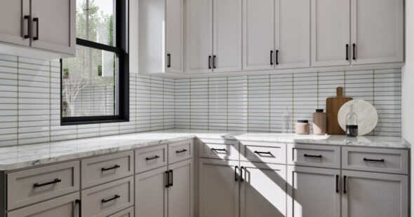 Pantry - 363 Azalea Street